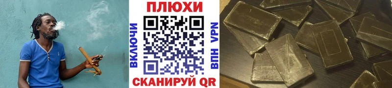 сайты даркнета какой сайт  где найти   Бородино  ГАШ Ice-O-Lator 