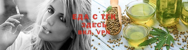 сатива Белоозёрский