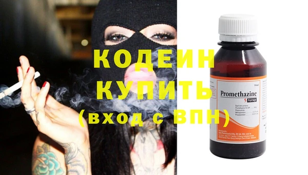 сатива Белоозёрский