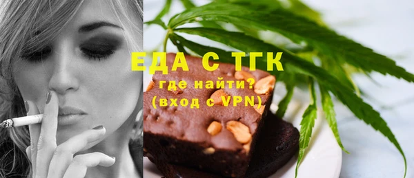 сатива Белоозёрский
