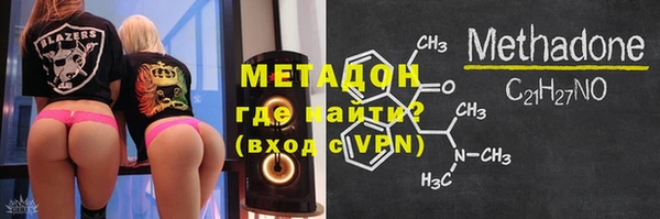 стаф Беломорск