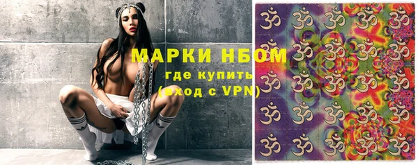 сатива Белоозёрский
