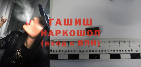 сатива Белоозёрский