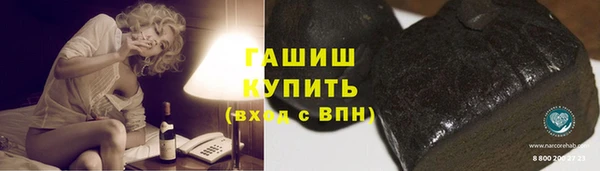 сатива Белоозёрский