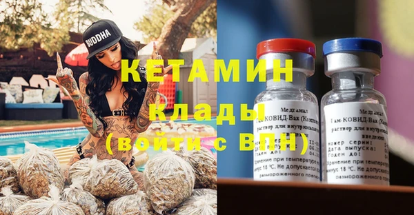 сатива Белоозёрский